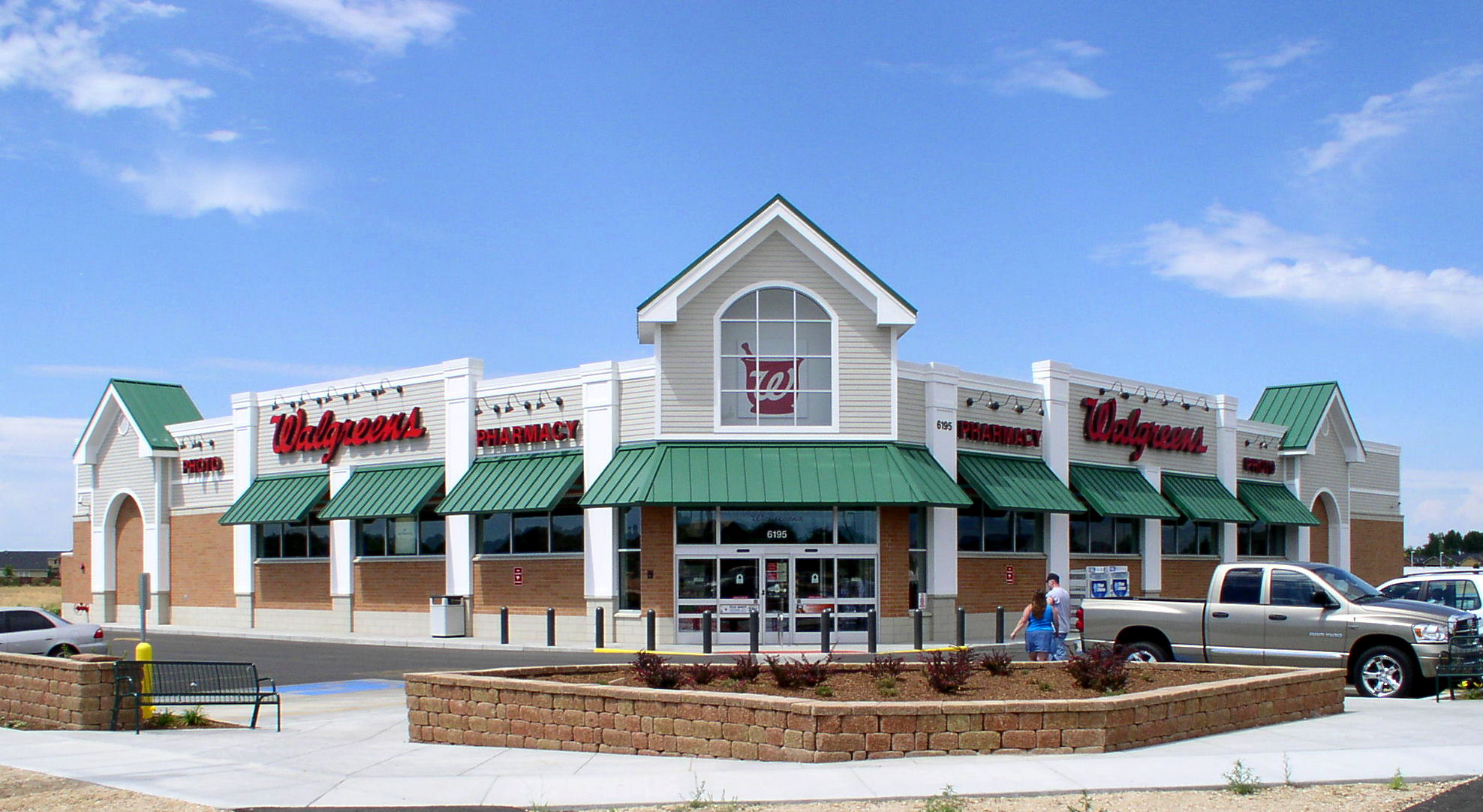 Featured image for “Walgreens”